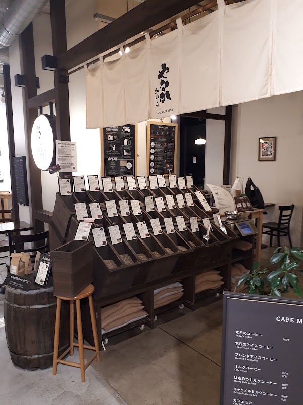 Yanaka Coffee Chabara Shop
