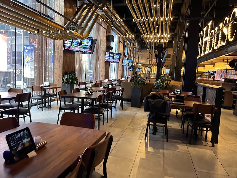 Yard House