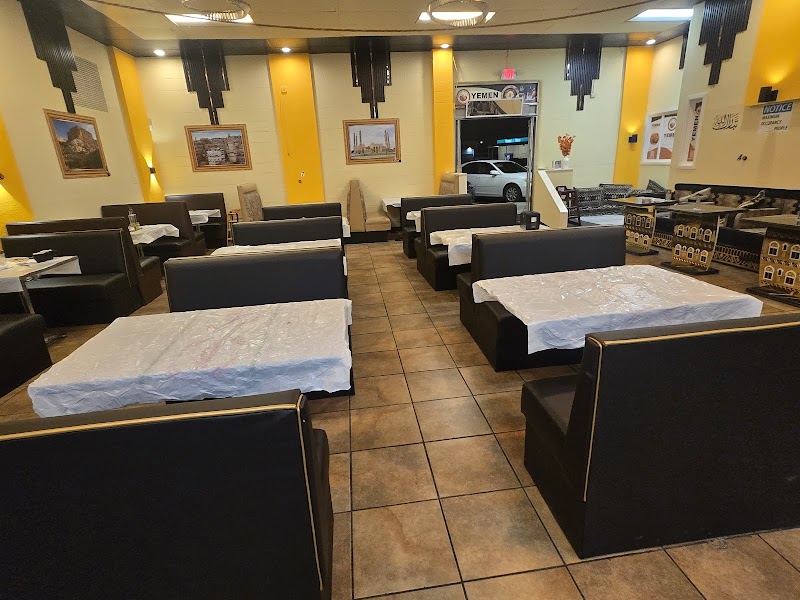 Yemen Cafe & Restaurant