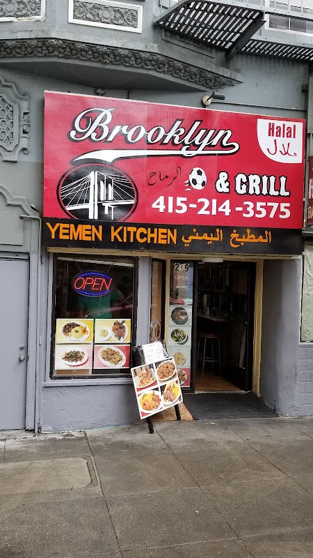 Yemen Kitchen