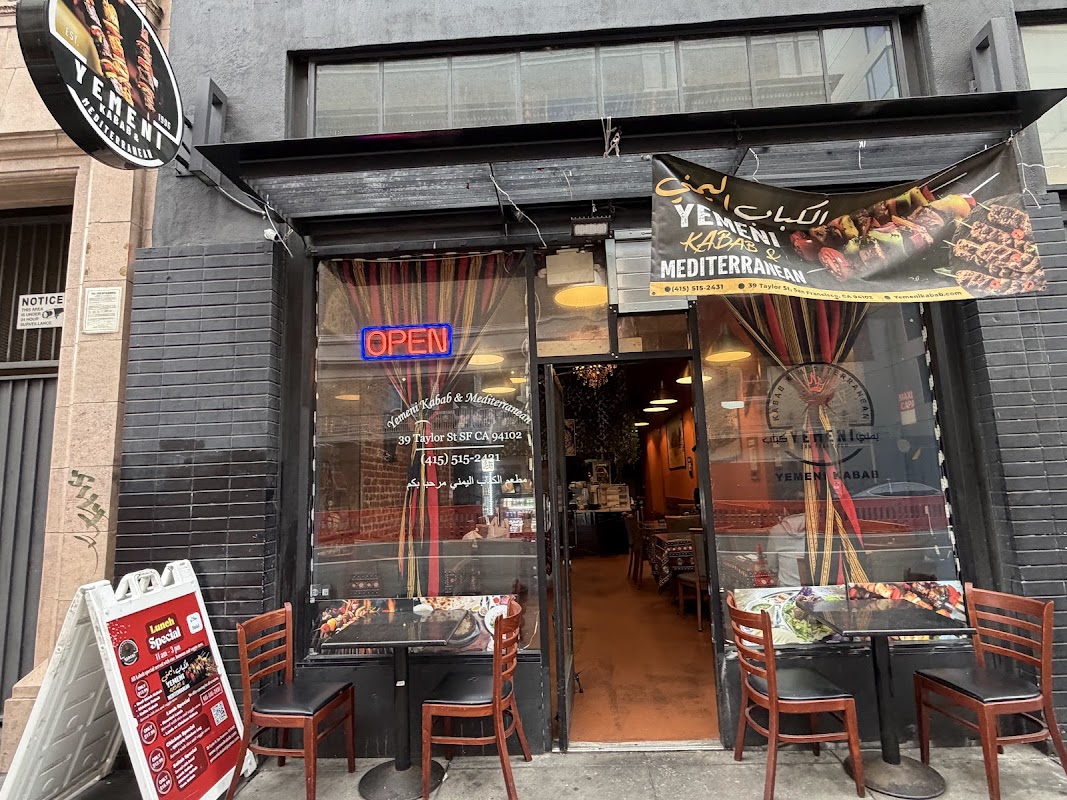 Yemeni kabab & Mediterranean