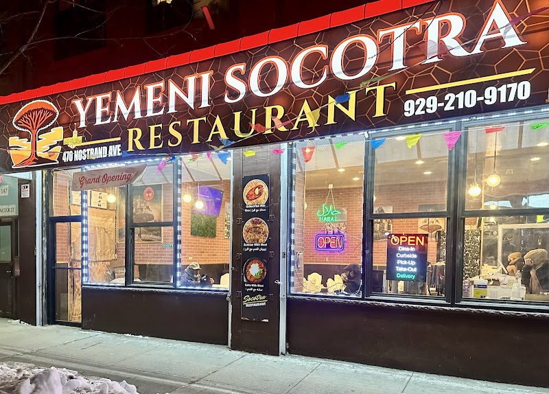 Yemeni Socotra Restaurant