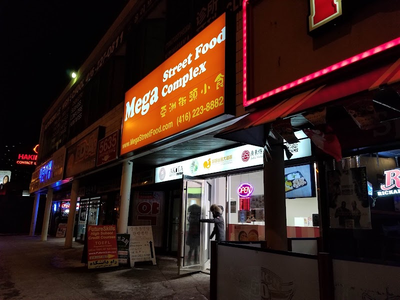 Yonge street food court