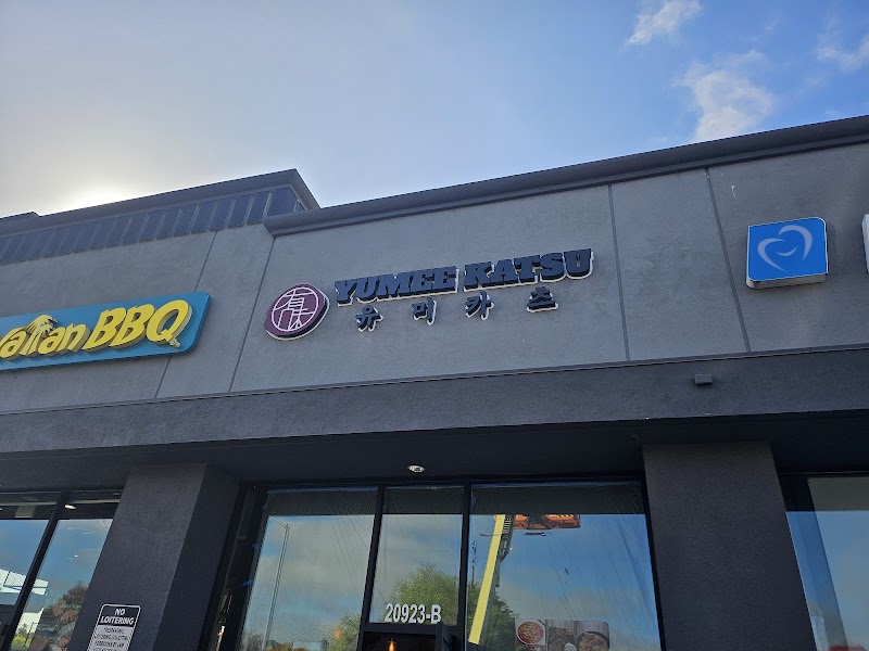 Yumee Katsu - Castro Valley