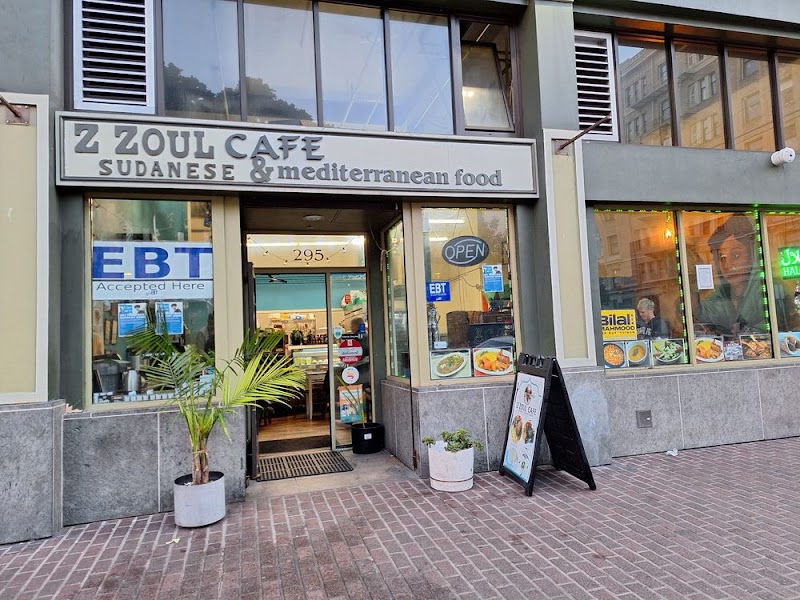 Z Zoul Cafe