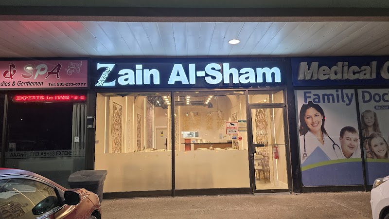 Zain Alsham