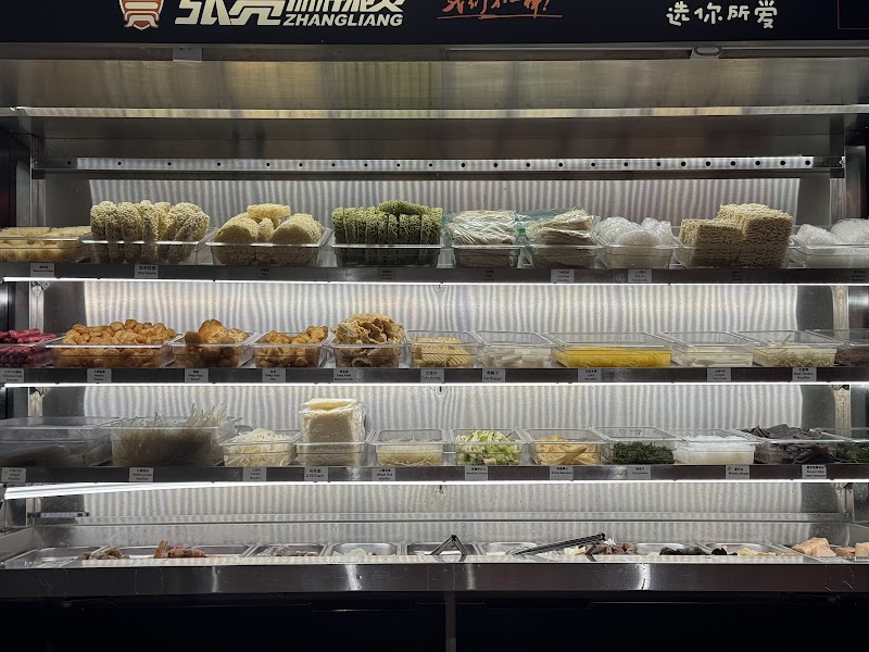 Zhang Liang Spicy Hotpot